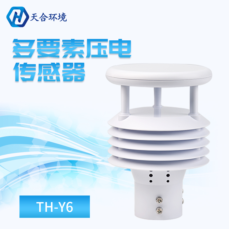 压电六要素传感器
