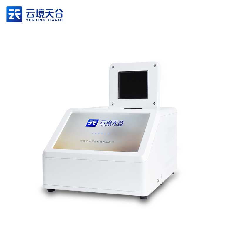 实时荧光定量pcr检测仪TH-H320是什么