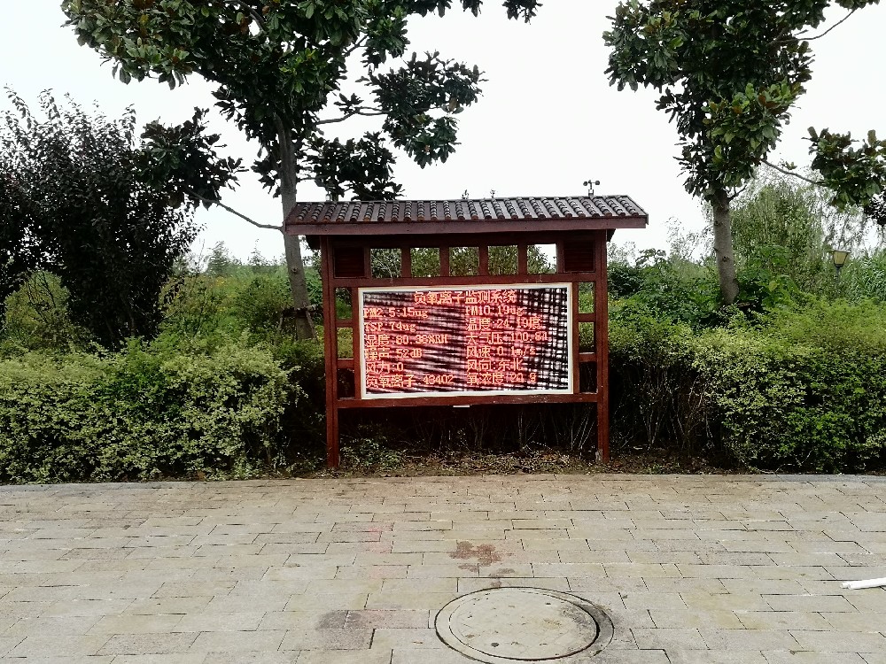 负氧离子监测站为何成景区标配？（附选型指南）