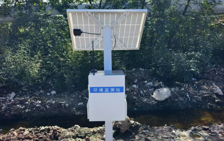 江苏维诗环境科技有限公司立杆水质监测站应用案例
