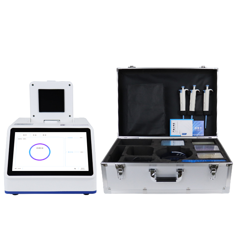 肉类快速鉴别仪