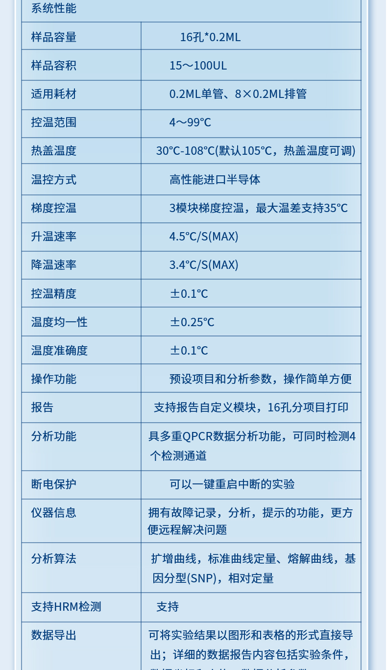 详情_10.jpg