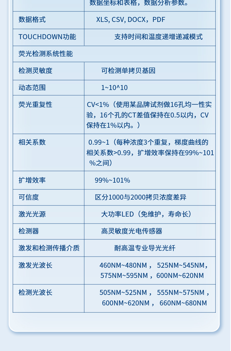 详情_11.jpg