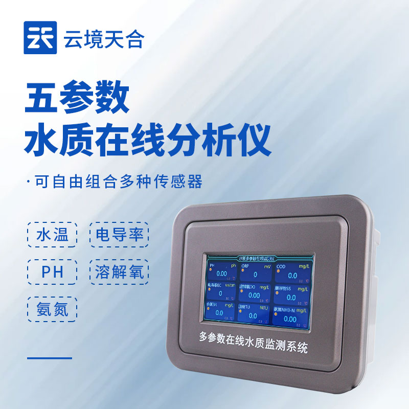 TH-ZS05.jpg