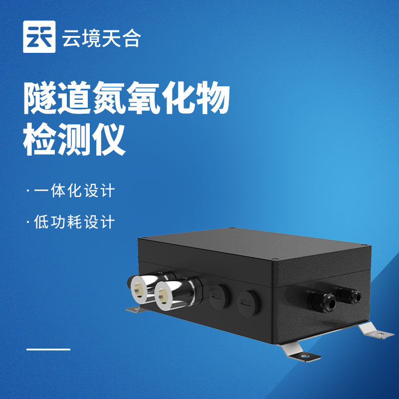 TH-SDQ1.jpg